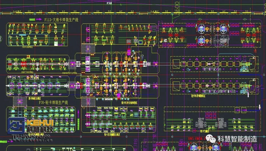 壹定发(中国游)官方网站