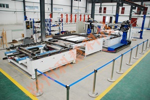 壹定发(中国游)官方网站