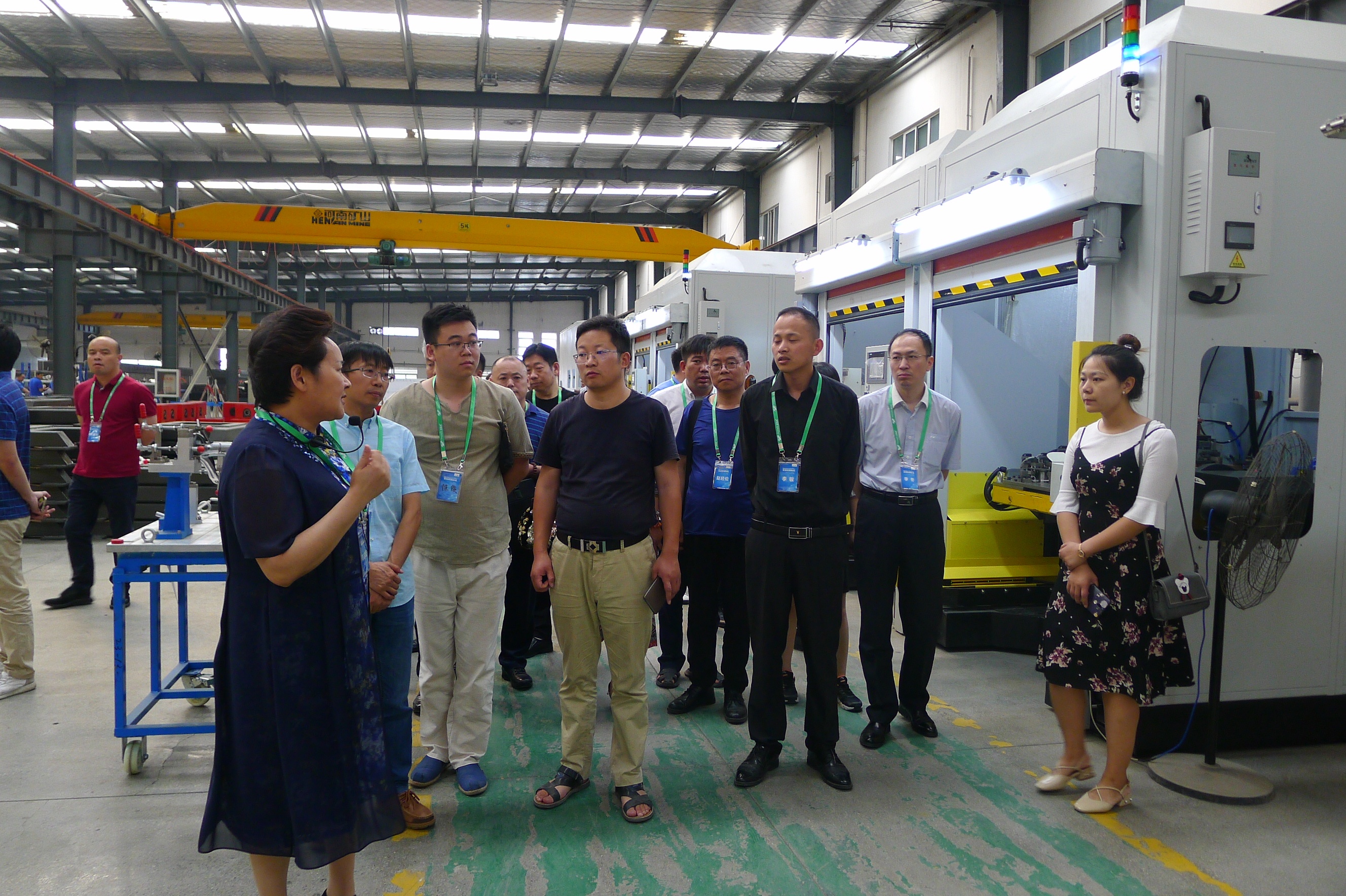 壹定发(中国游)官方网站