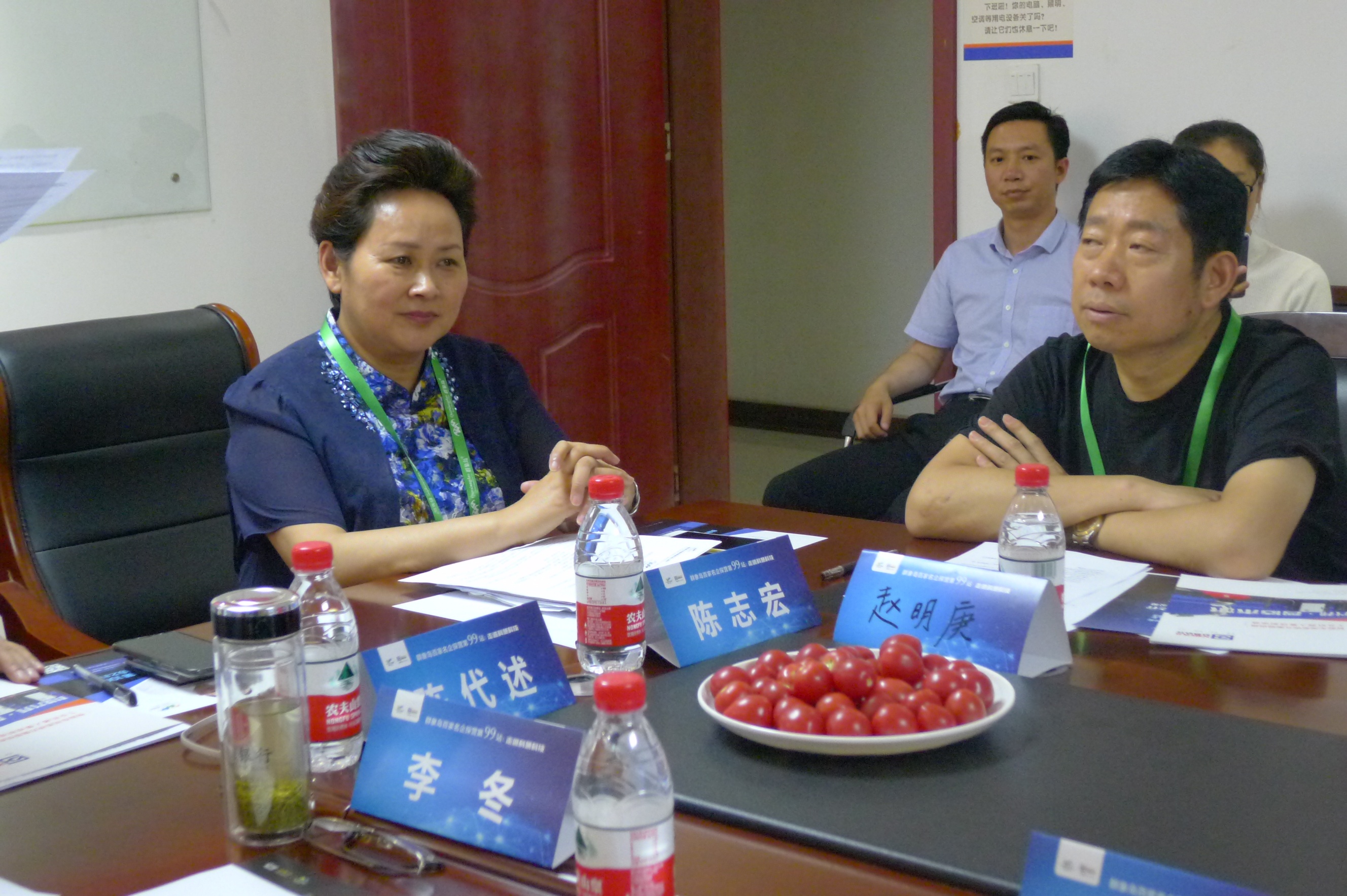 壹定发(中国游)官方网站