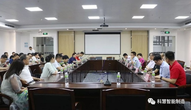 壹定发(中国游)官方网站