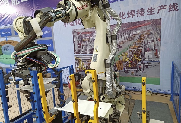 壹定发(中国游)官方网站