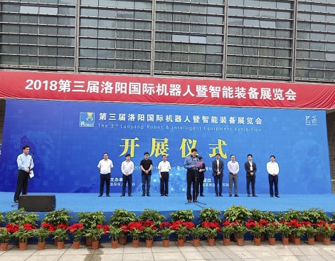 壹定发(中国游)官方网站