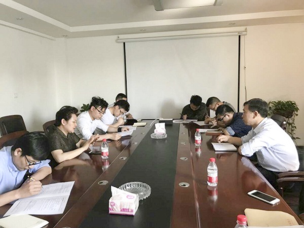 壹定发(中国游)官方网站