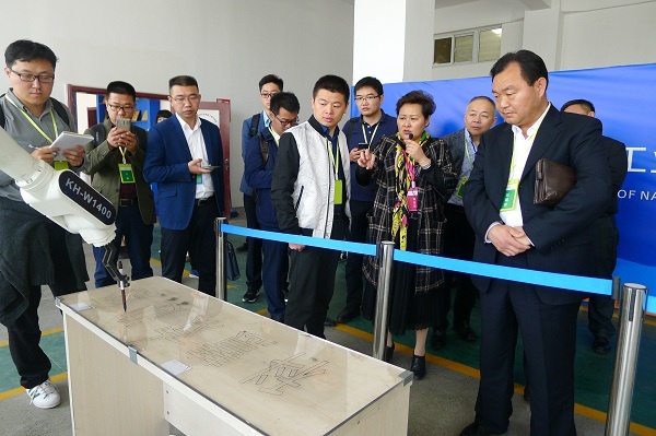 壹定发(中国游)官方网站