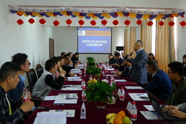 壹定发(中国游)官方网站