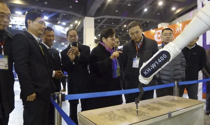 壹定发(中国游)官方网站