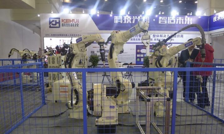 壹定发(中国游)官方网站