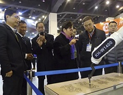 壹定发(中国游)官方网站