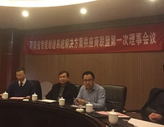 壹定发(中国游)官方网站