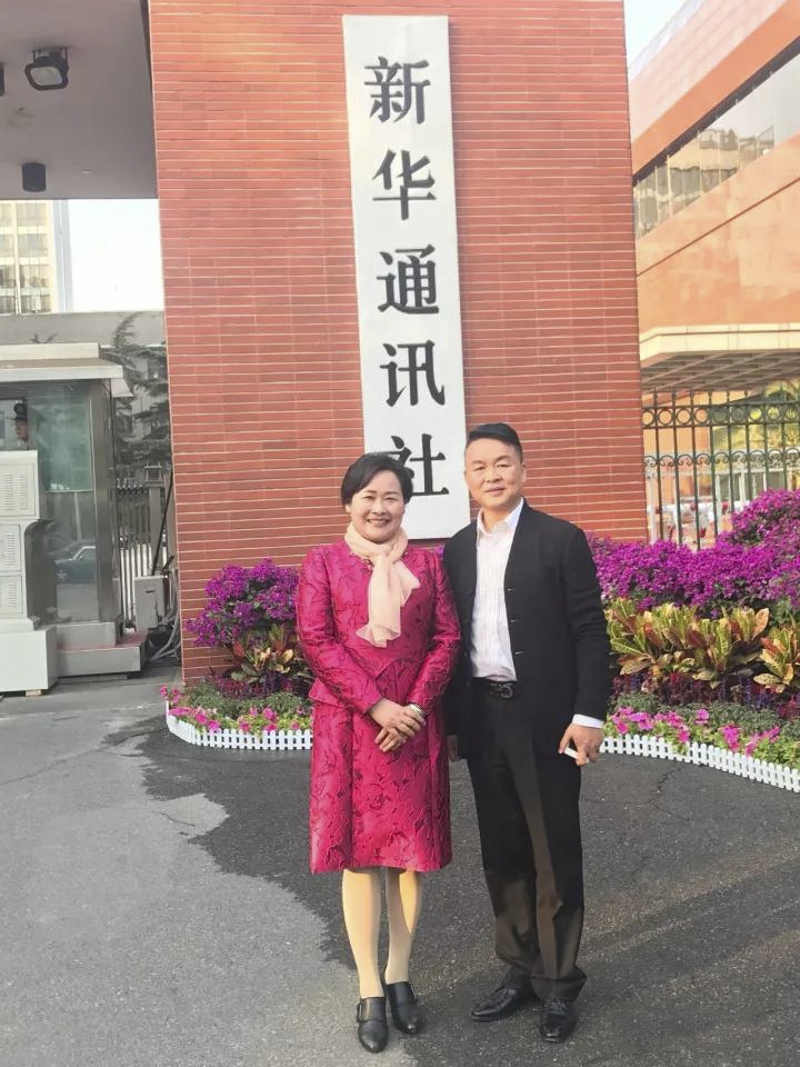 壹定发(中国游)官方网站