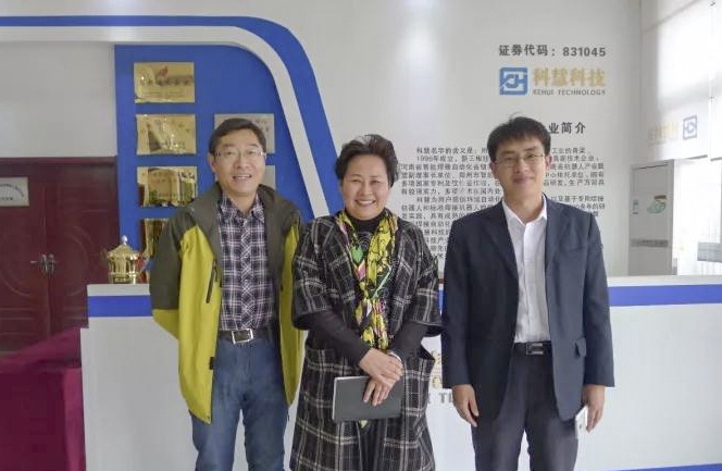 壹定发(中国游)官方网站