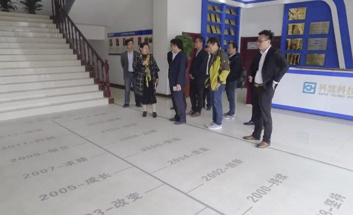 壹定发(中国游)官方网站