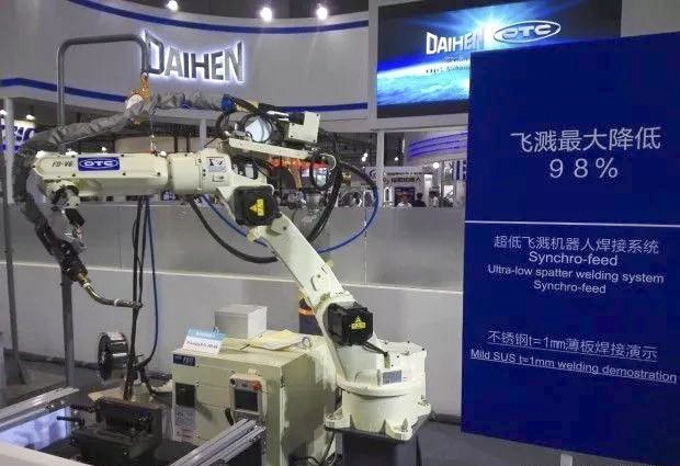 壹定发(中国游)官方网站