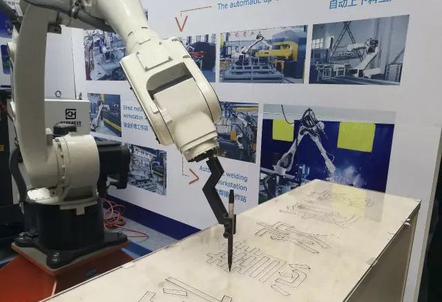 壹定发(中国游)官方网站