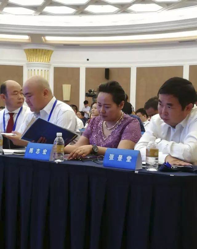 壹定发(中国游)官方网站