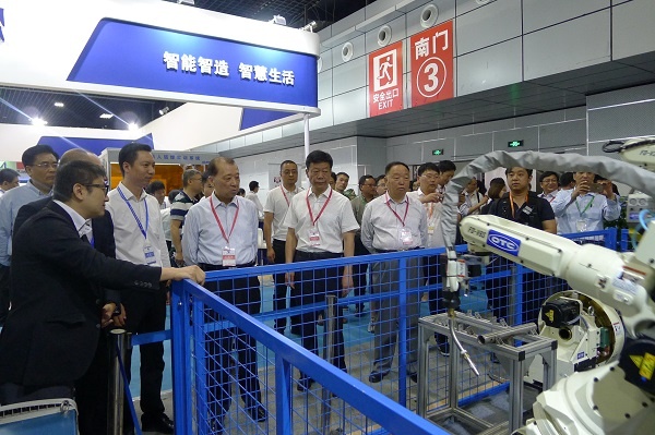 壹定发(中国游)官方网站