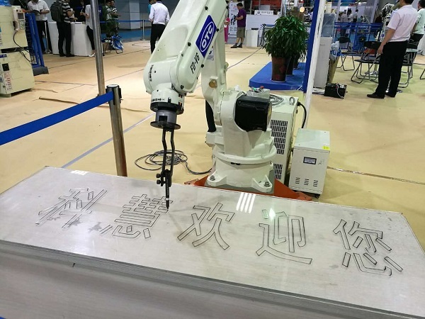 壹定发(中国游)官方网站