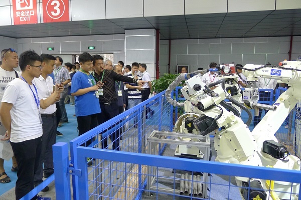 壹定发(中国游)官方网站