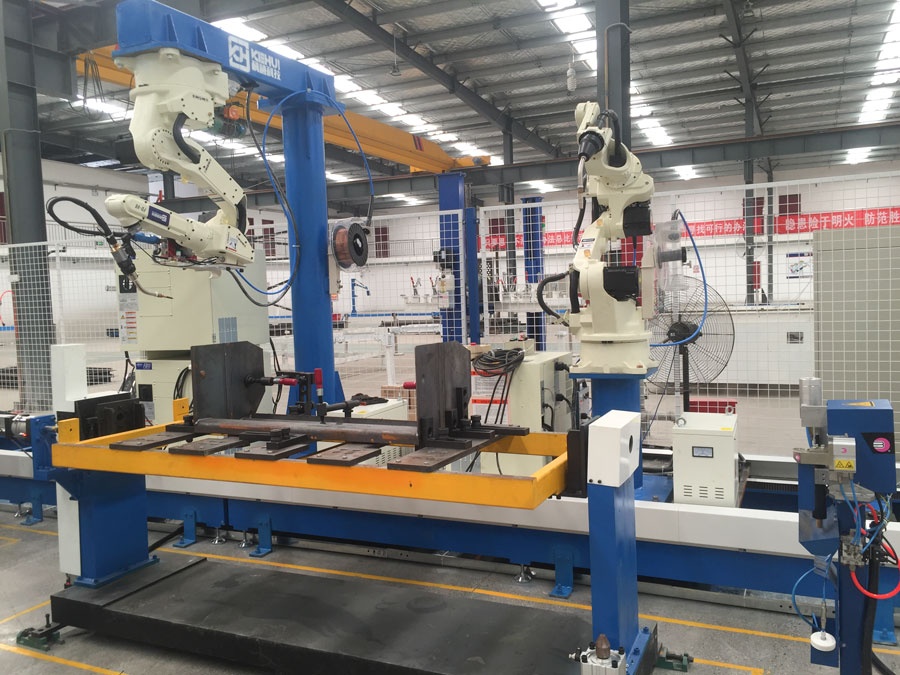 壹定发(中国游)官方网站