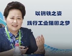 壹定发(中国游)官方网站