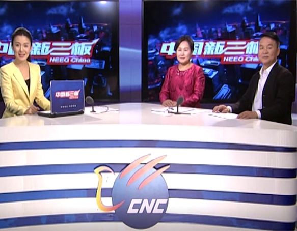 壹定发(中国游)官方网站