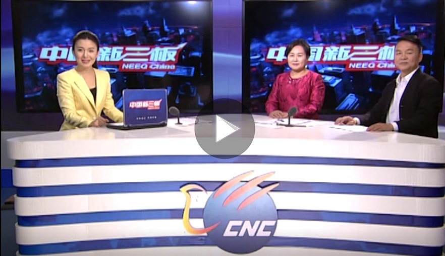 壹定发(中国游)官方网站