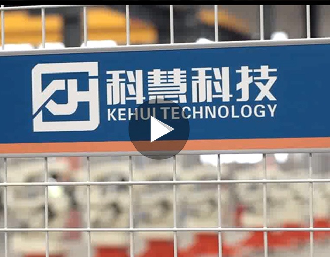 壹定发(中国游)官方网站