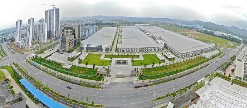 壹定发(中国游)官方网站