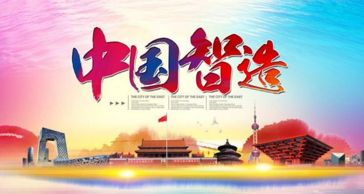 壹定发(中国游)官方网站