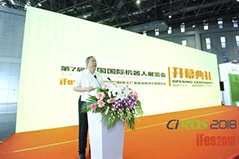 壹定发(中国游)官方网站