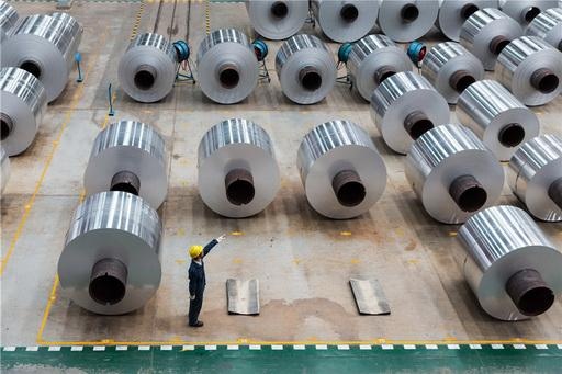 壹定发(中国游)官方网站