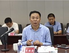 壹定发(中国游)官方网站