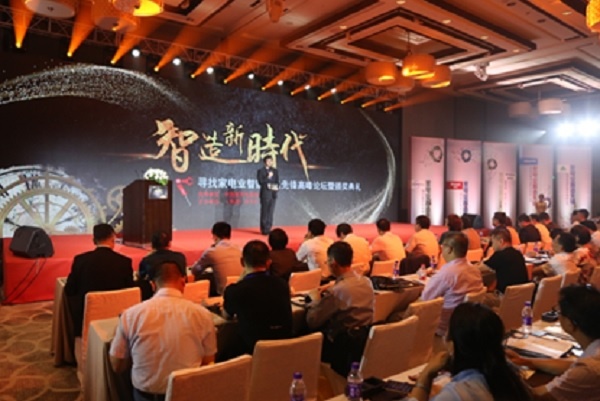 壹定发(中国游)官方网站