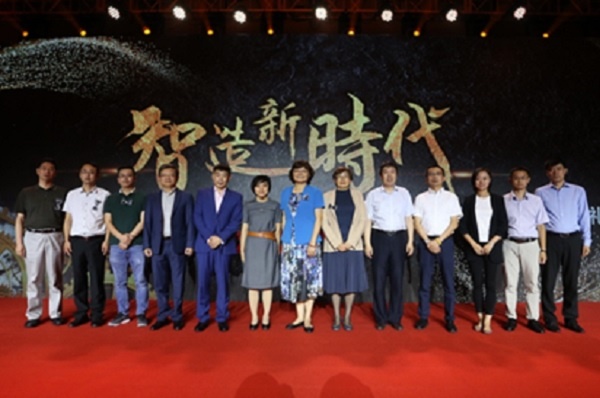 壹定发(中国游)官方网站