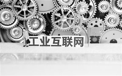 壹定发(中国游)官方网站