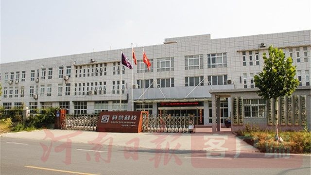 壹定发(中国游)官方网站