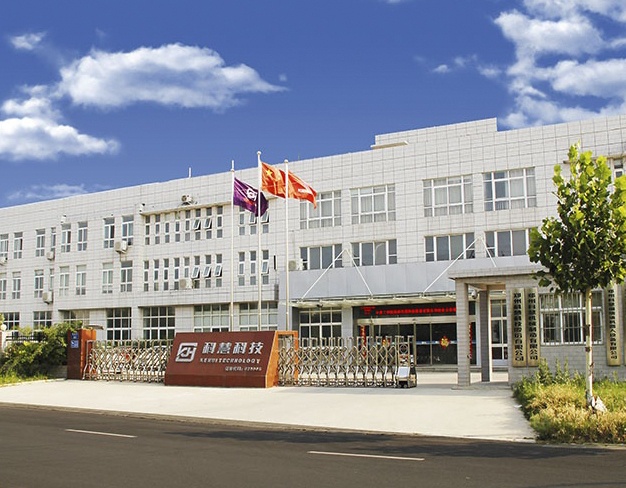 壹定发(中国游)官方网站