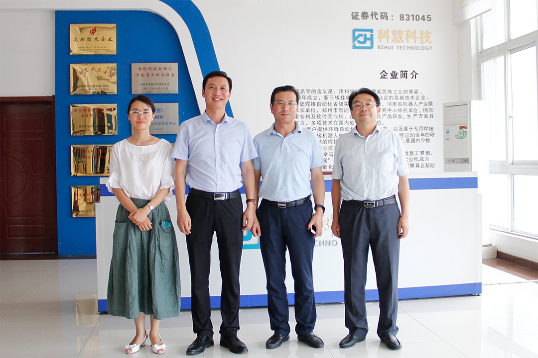 壹定发(中国游)官方网站