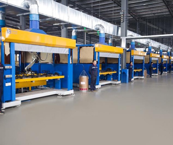 壹定发(中国游)官方网站