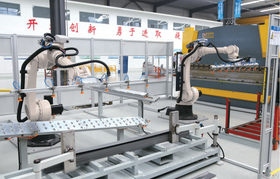 壹定发(中国游)官方网站