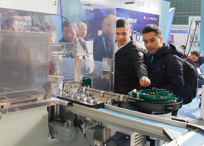 壹定发(中国游)官方网站