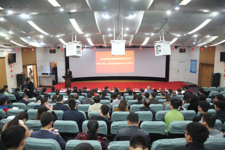 壹定发(中国游)官方网站