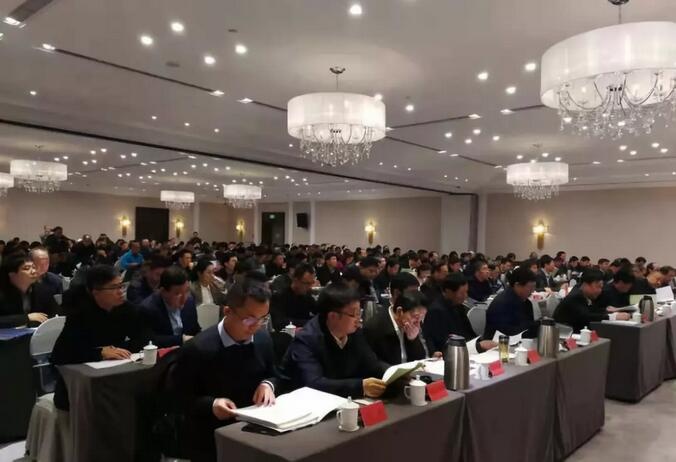 壹定发(中国游)官方网站