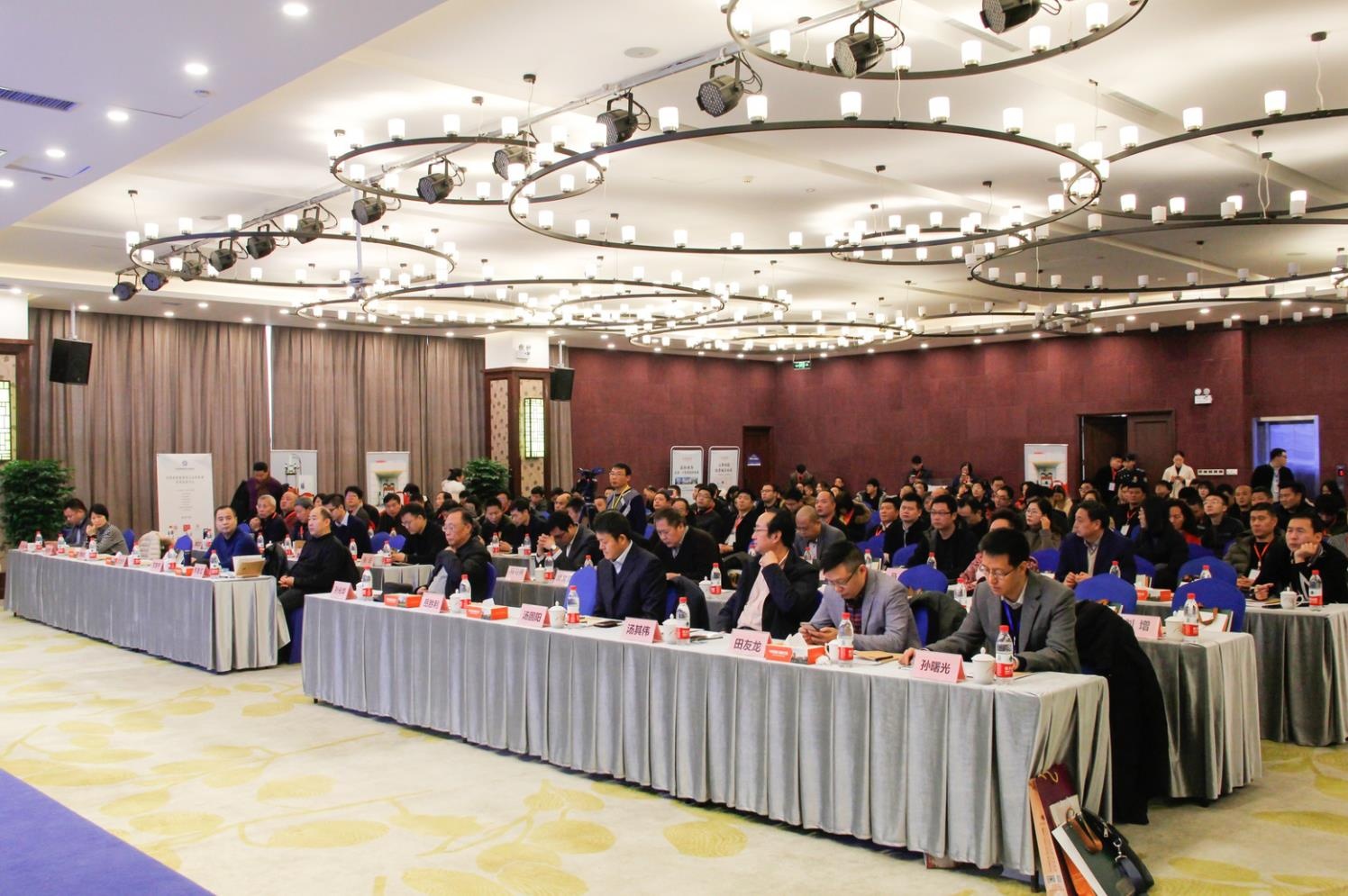 壹定发(中国游)官方网站