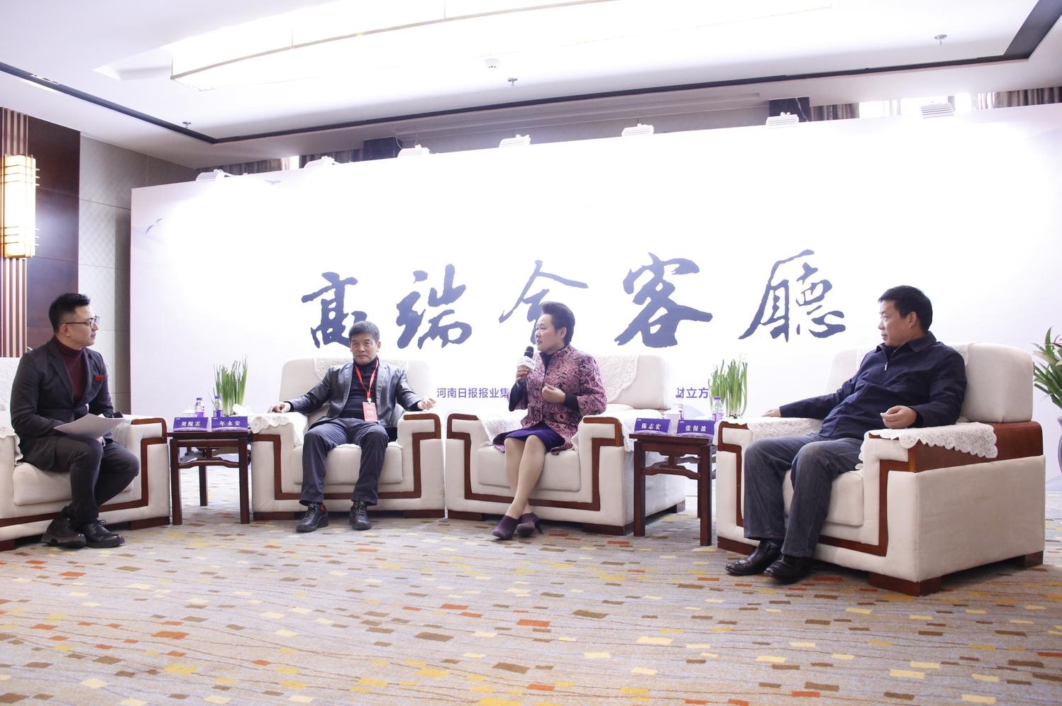 壹定发(中国游)官方网站