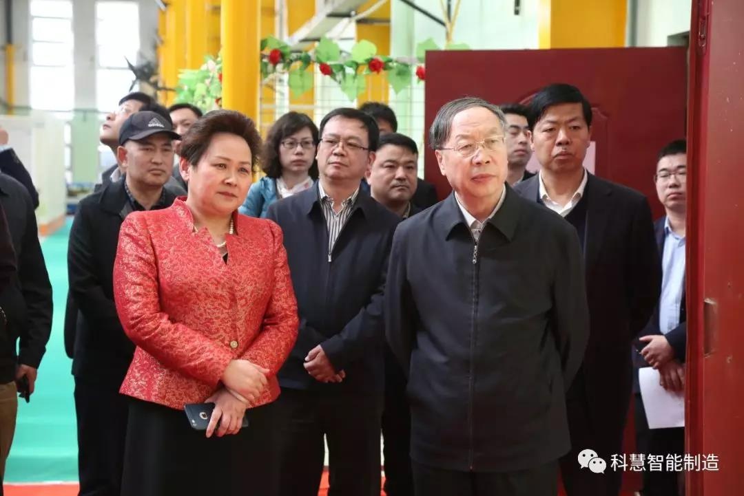 壹定发(中国游)官方网站