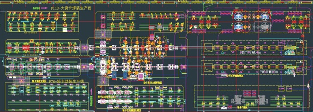 壹定发(中国游)官方网站