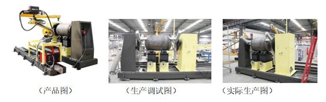 壹定发(中国游)官方网站