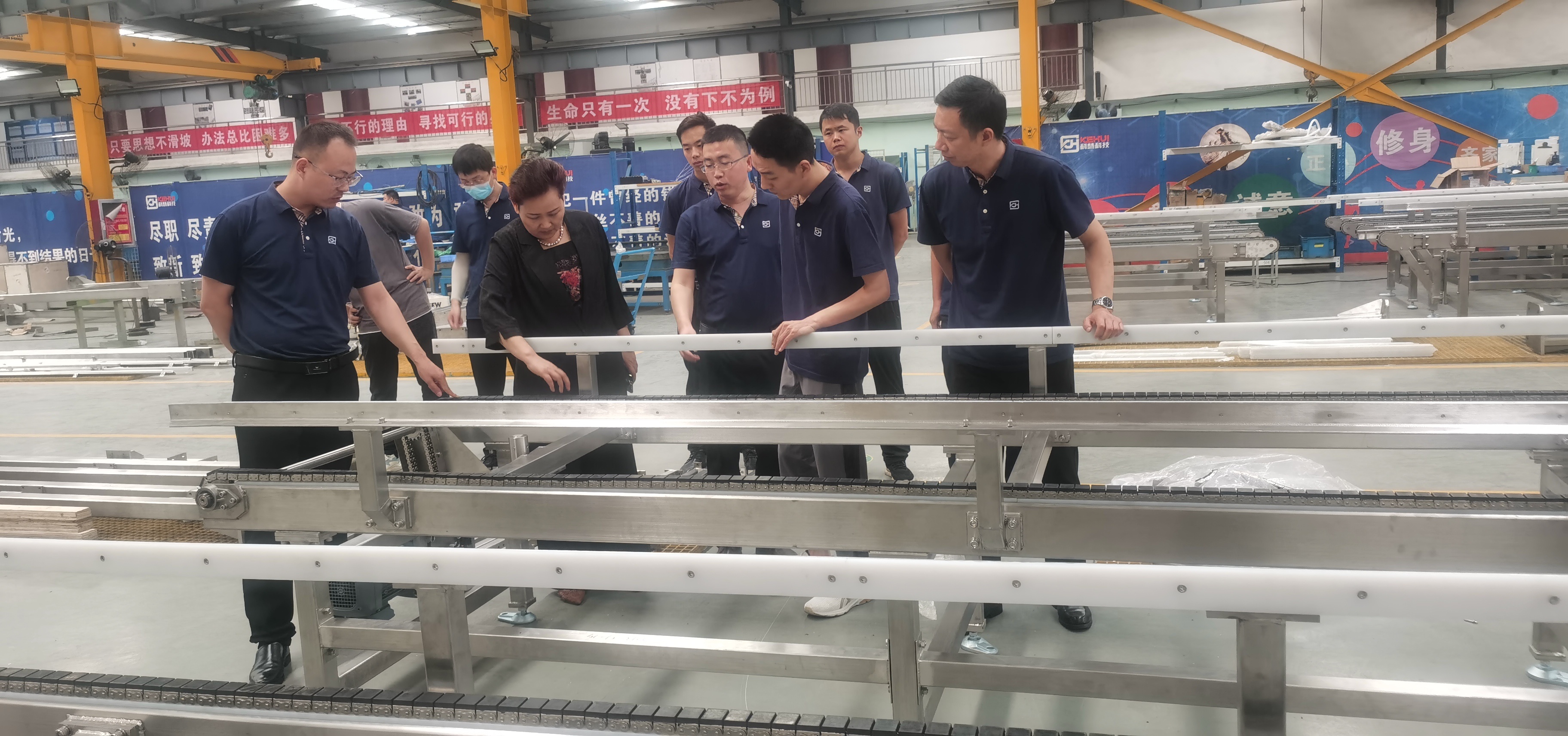 壹定发(中国游)官方网站